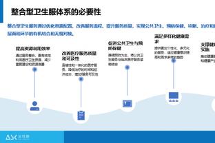 那不勒斯队长：我们应该得到更多，现在必须比任何时候都更团结